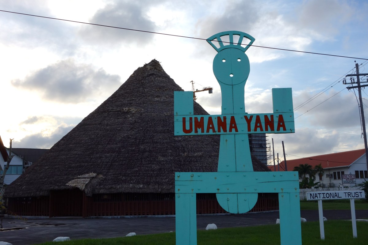 Umana Yama, Georgetown, Guyana -- Karina Noriega